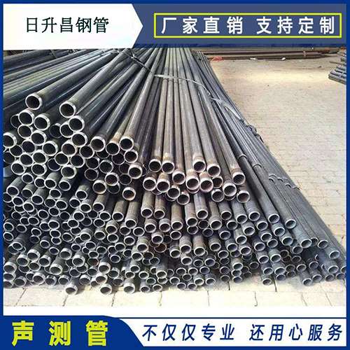 新龙镇法兰式声测管厂家
