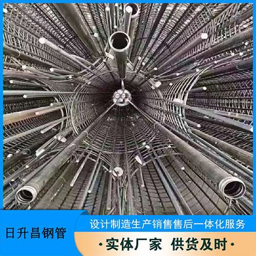 新龙镇法兰式声测管规格