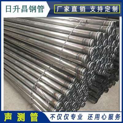 新龙镇声测管理论重量计算
