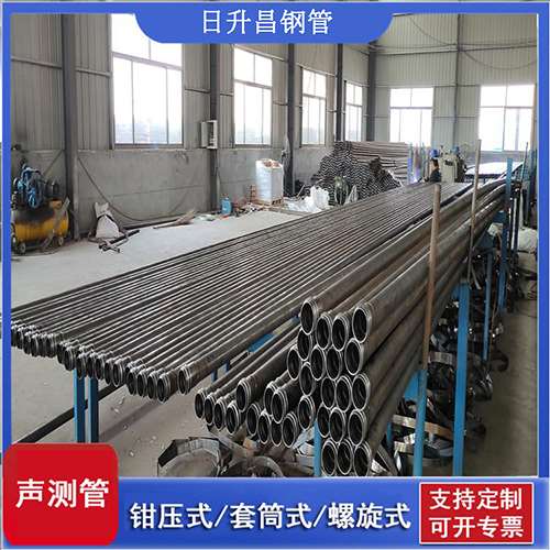 新龙镇环保限产对声测管价格影响如何？