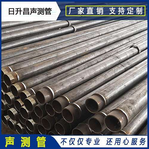 新龙镇声测管外观质量有哪些要求？